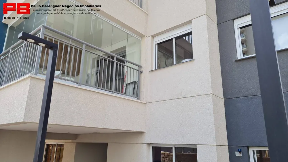 Apartamento, 2 quartos, 66 m² - Foto 8