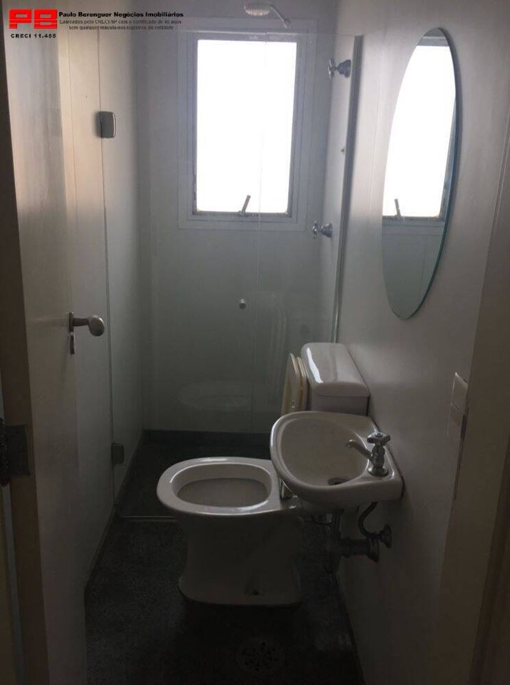 Apartamento, 3 quartos, 204 m² - Foto 26