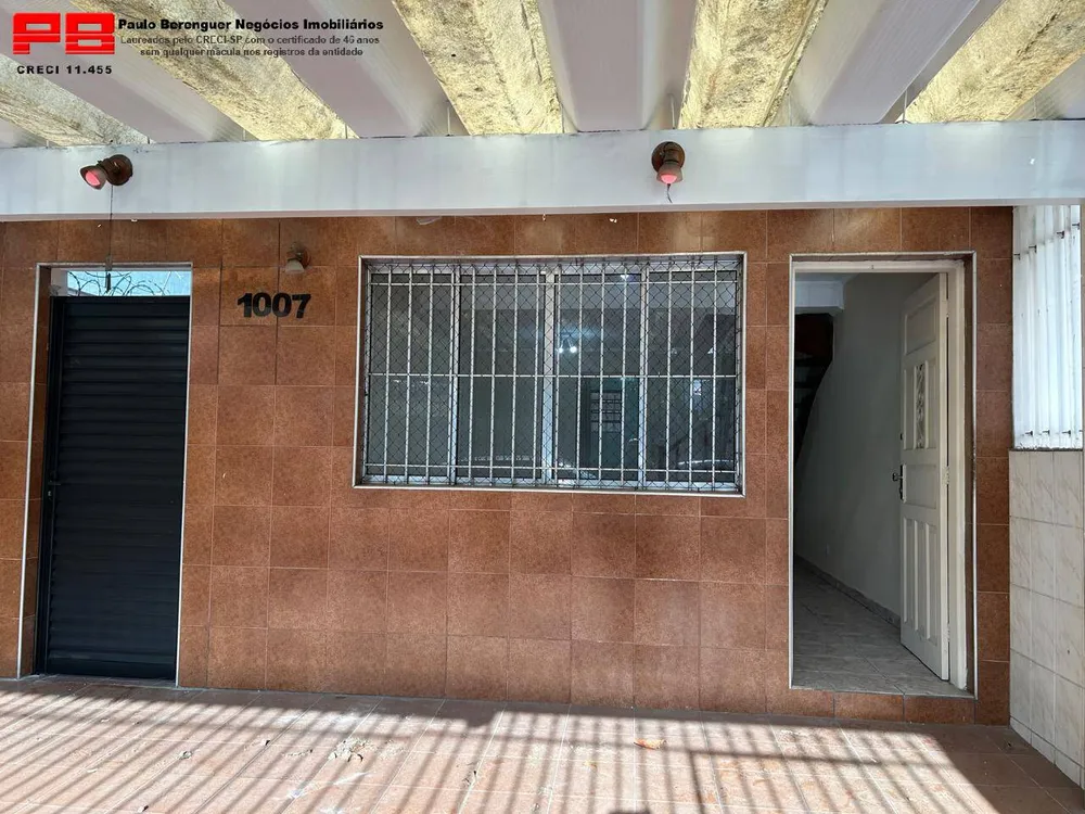 Casa, 2 quartos, 100 m² - Foto 8