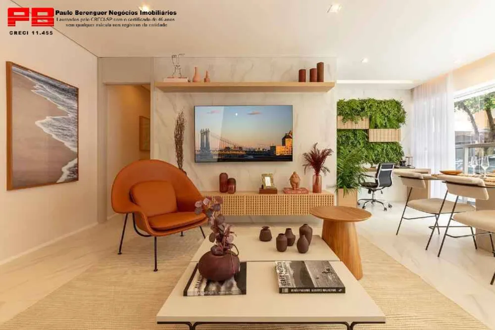 Apartamento, 3 quartos, 110 m² - Foto 1
