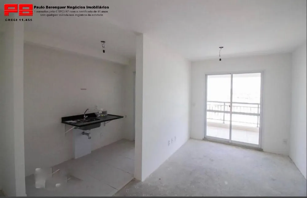 Apartamento, 2 quartos, 69 m² - Foto 4
