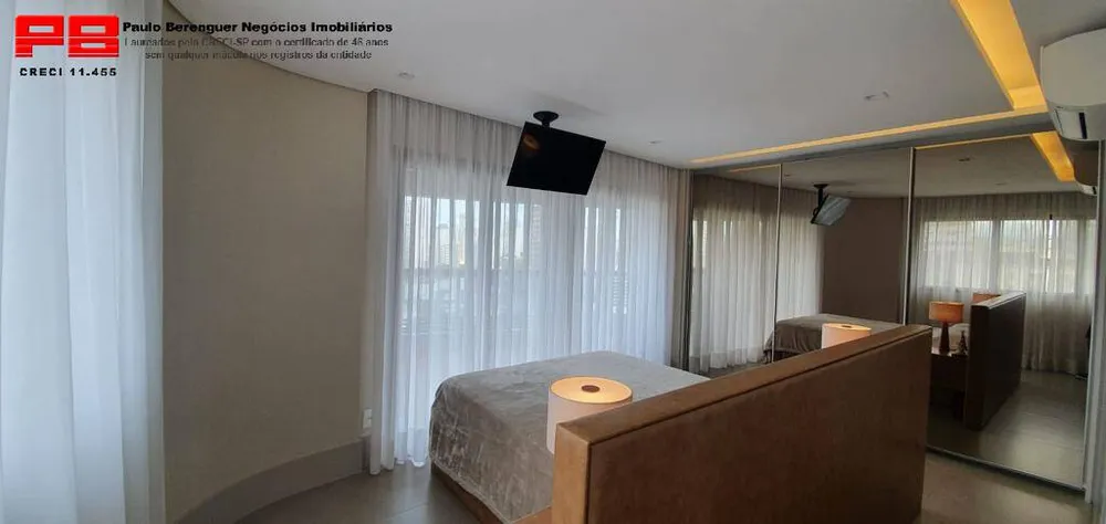 Apartamento, 2 quartos, 94 m² - Foto 1