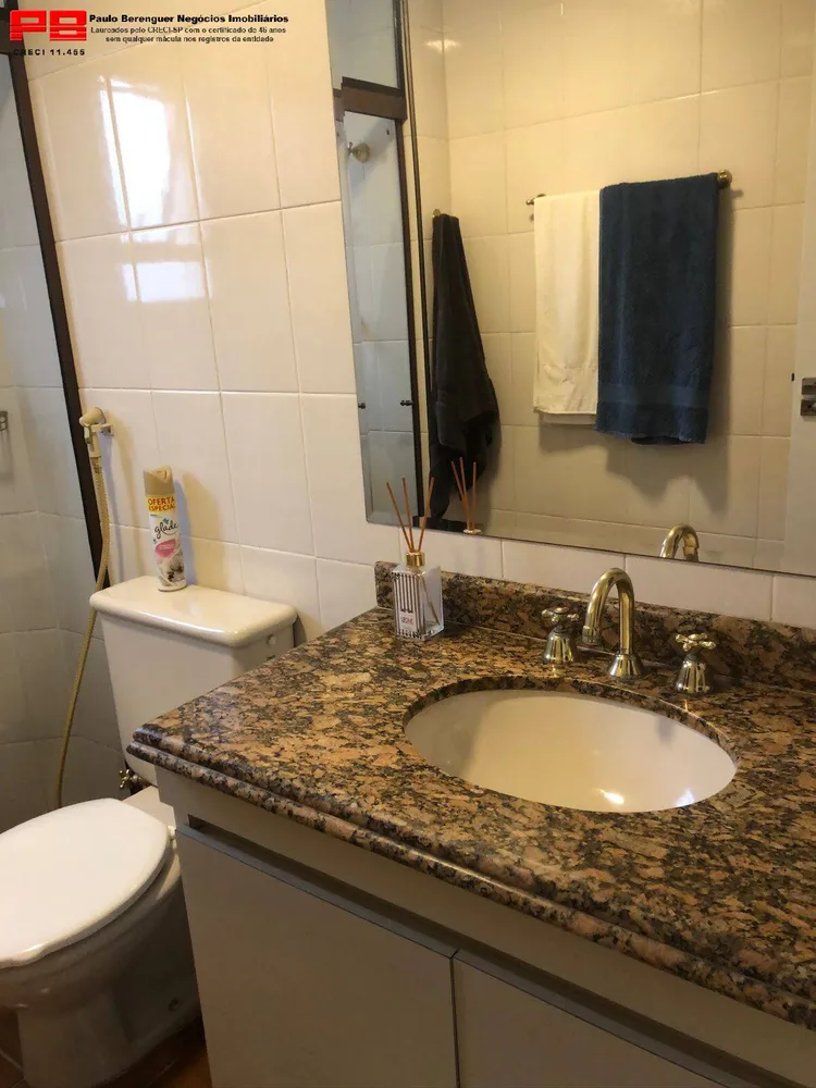 Apartamento, 3 quartos, 158 m² - Foto 7