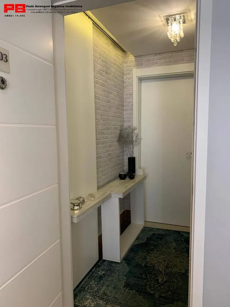 Apartamento, 4 quartos, 172 m² - Foto 1