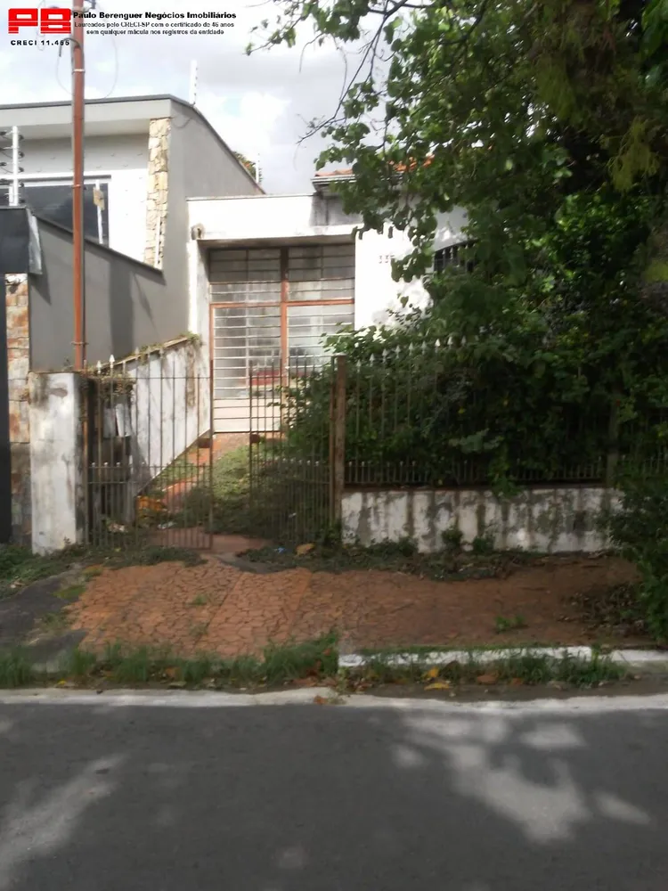 Casa - Foto 1