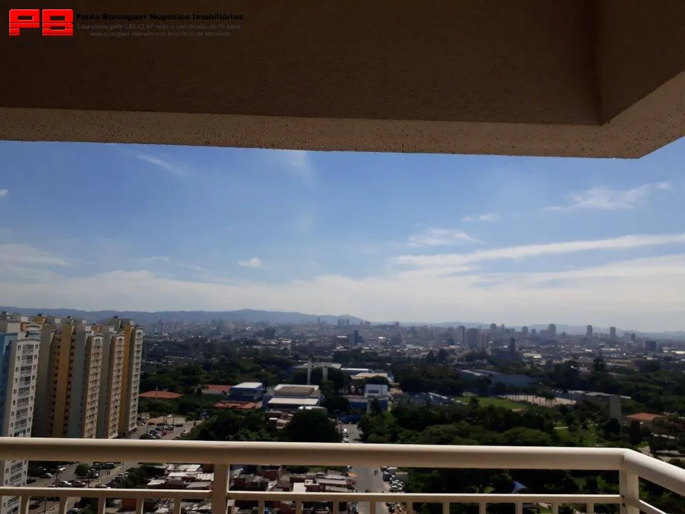 Apartamento, 2 quartos, 59 m² - Foto 1