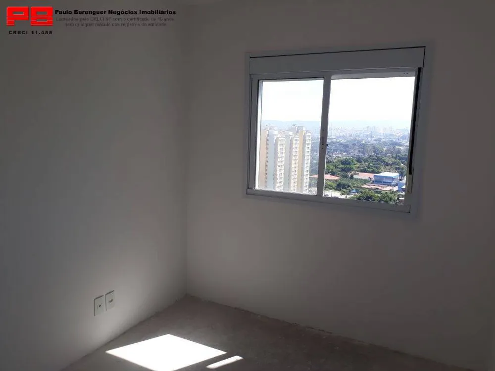 Apartamento, 2 quartos, 59 m² - Foto 2