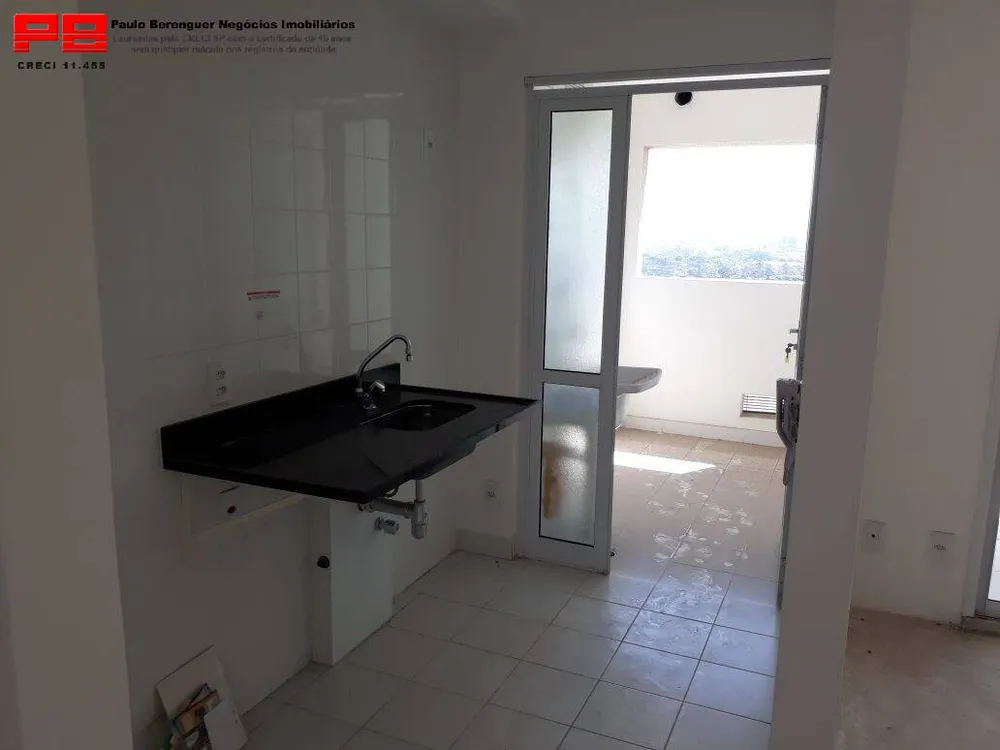 Apartamento, 2 quartos, 59 m² - Foto 4