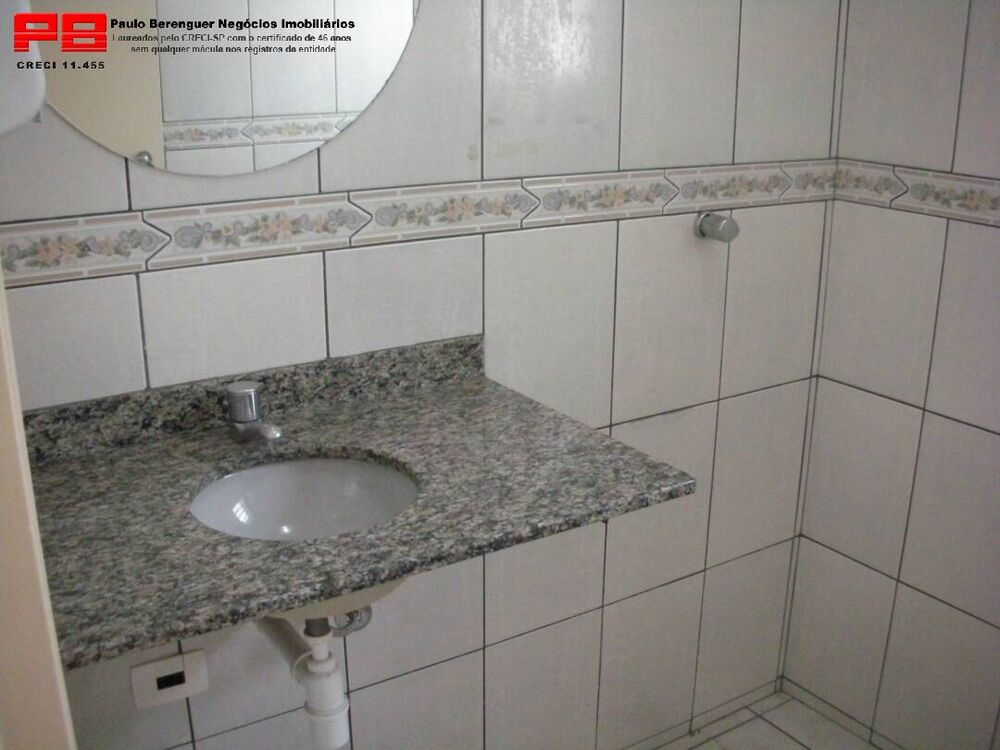 Sala-Conjunto - Foto 11