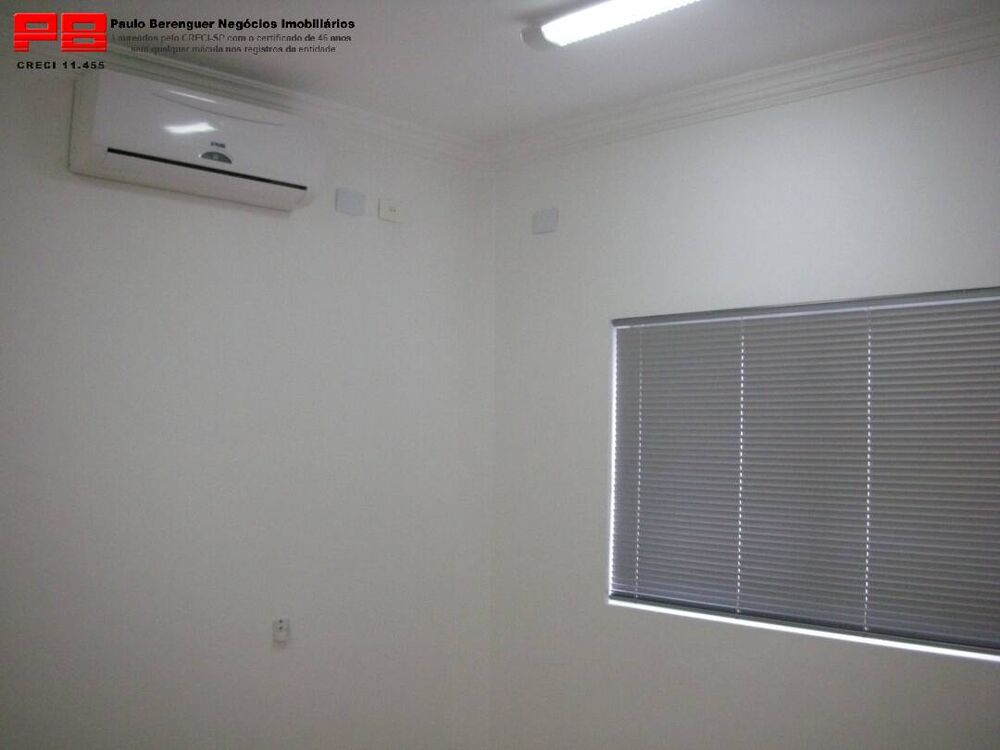 Sala-Conjunto - Foto 1