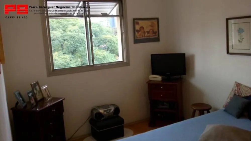Apartamento, 2 quartos, 70 m² - Foto 1