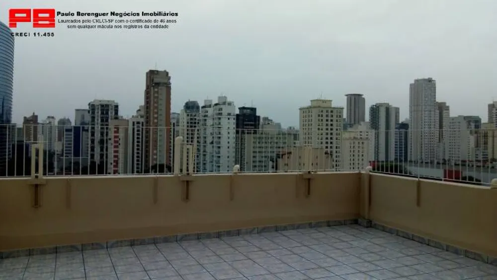 Apartamento, 2 quartos, 70 m² - Foto 1