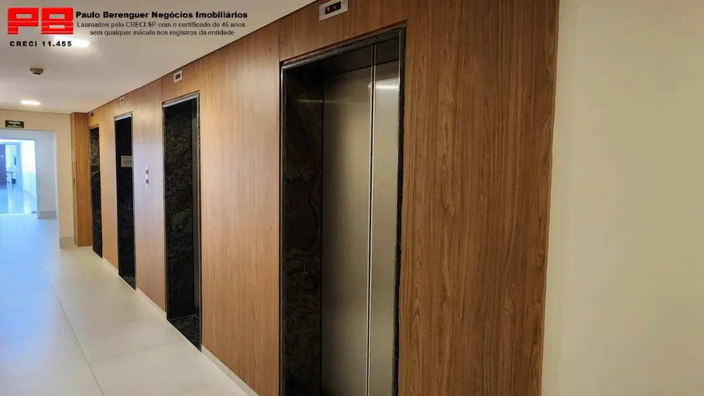 Sala-Conjunto, 86 m² - Foto 1
