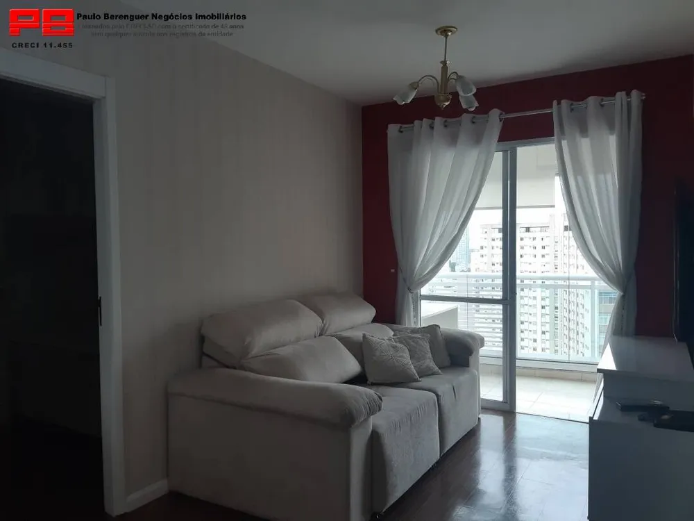 Apartamento, 1 quarto, 48 m² - Foto 1