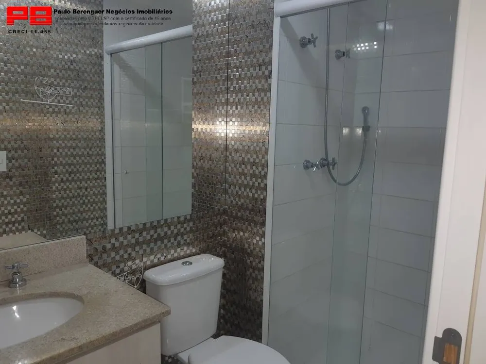 Apartamento, 1 quarto, 48 m² - Foto 4