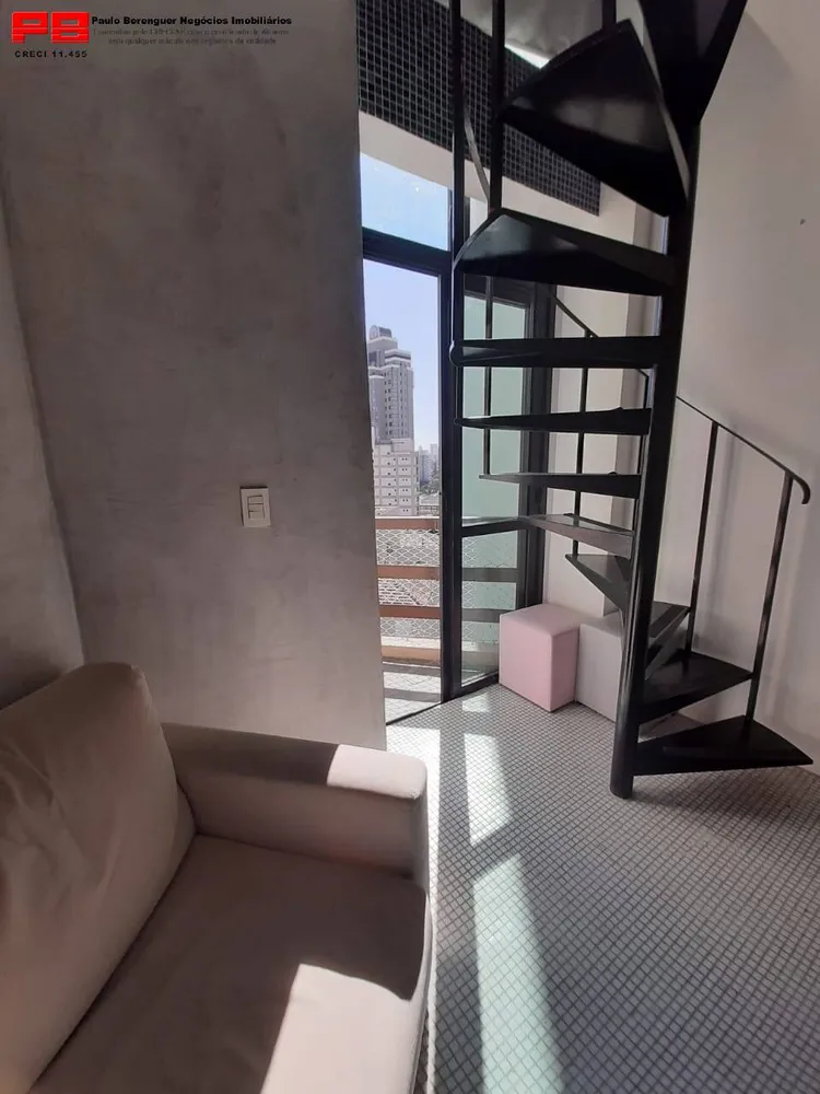 Apartamento, 1 quarto, 40 m² - Foto 1