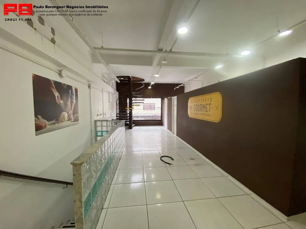 Sala-Conjunto, 250 m² - Foto 1