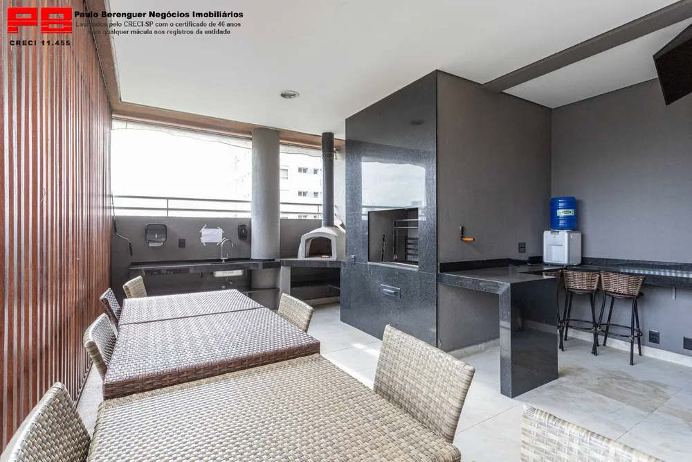 Apartamento, 2 quartos, 74 m² - Foto 7