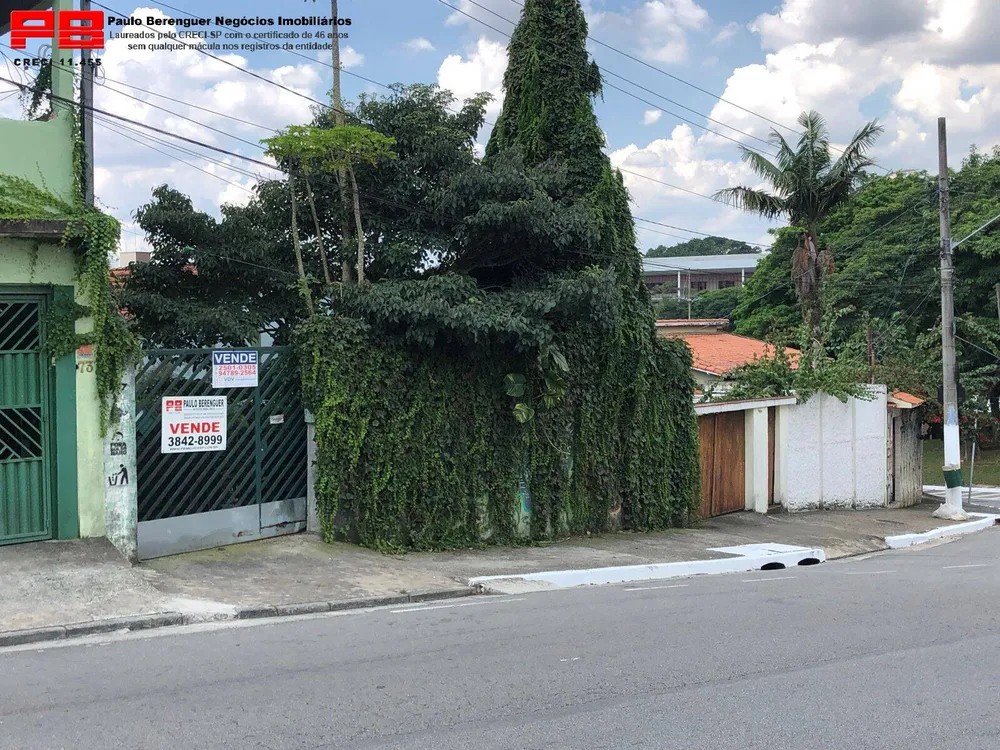 Casa, 3 quartos, 85 m² - Foto 1