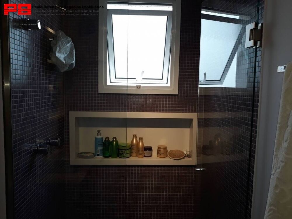 Apartamento, 2 quartos, 124 m² - Foto 1
