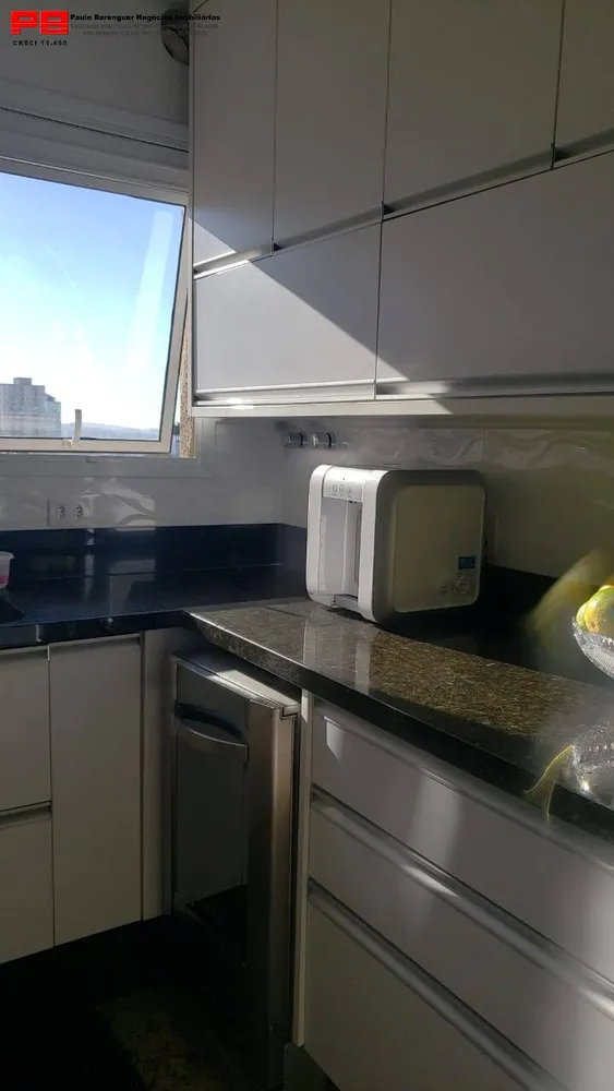 Apartamento, 3 quartos, 213 m² - Foto 4