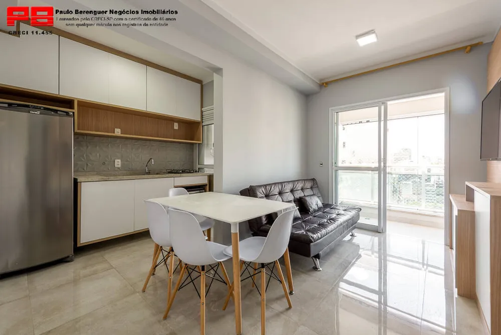 Apartamento, 1 quarto, 42 m² - Foto 1