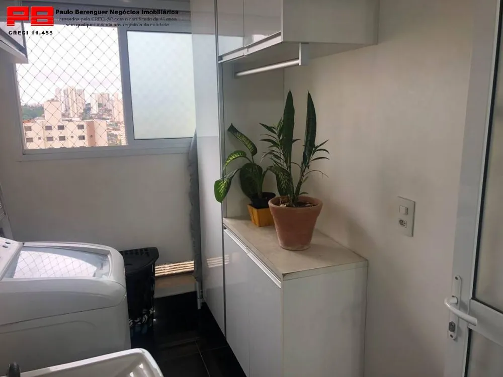 Apartamento, 2 quartos, 80 m² - Foto 5