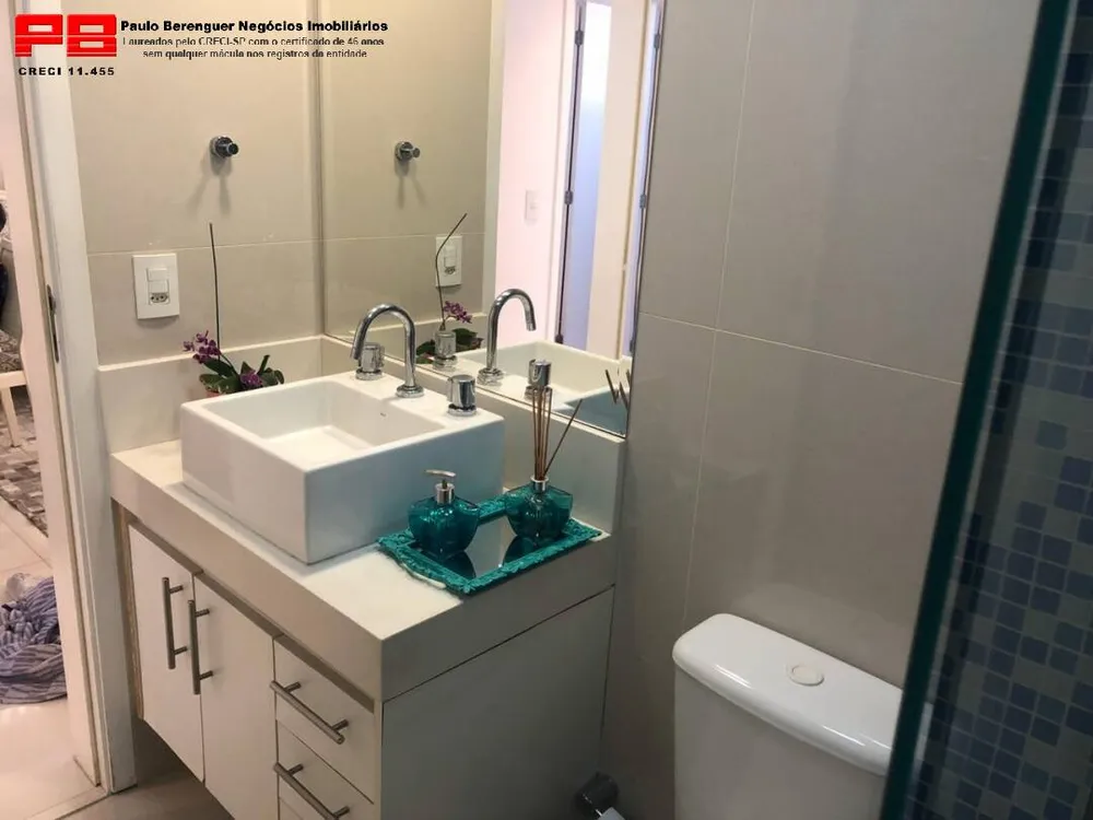 Apartamento, 2 quartos, 80 m² - Foto 3