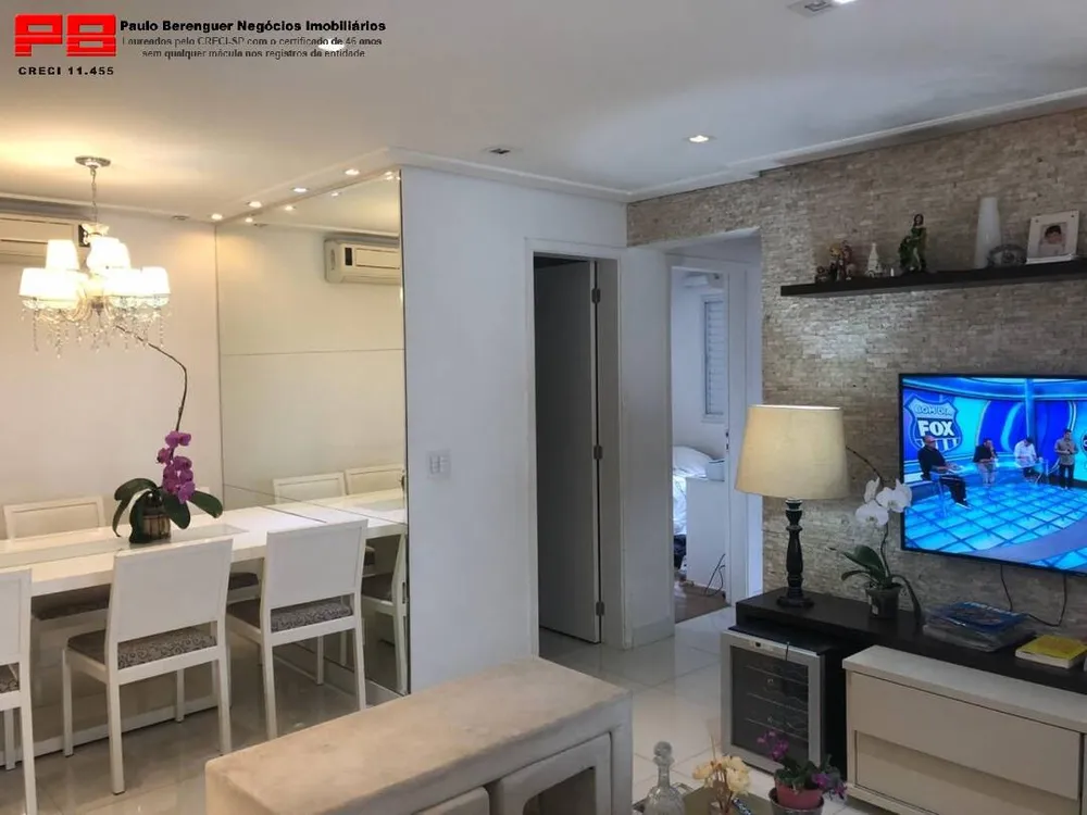 Apartamento, 2 quartos, 80 m² - Foto 10