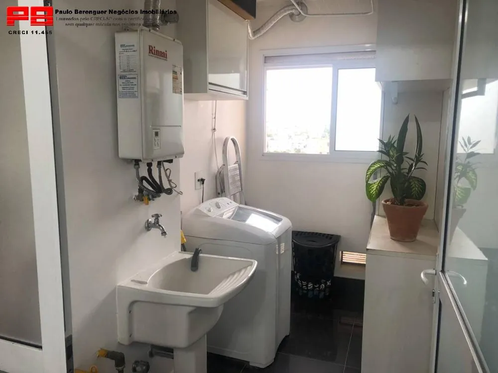 Apartamento, 2 quartos, 80 m² - Foto 4