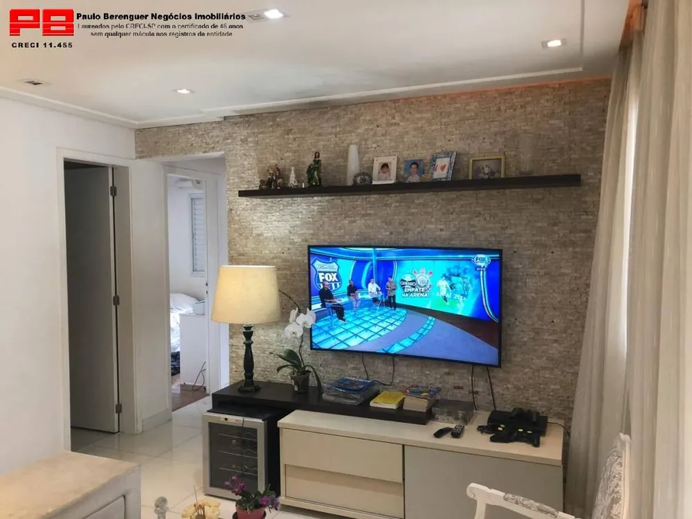 Apartamento, 2 quartos, 80 m² - Foto 1