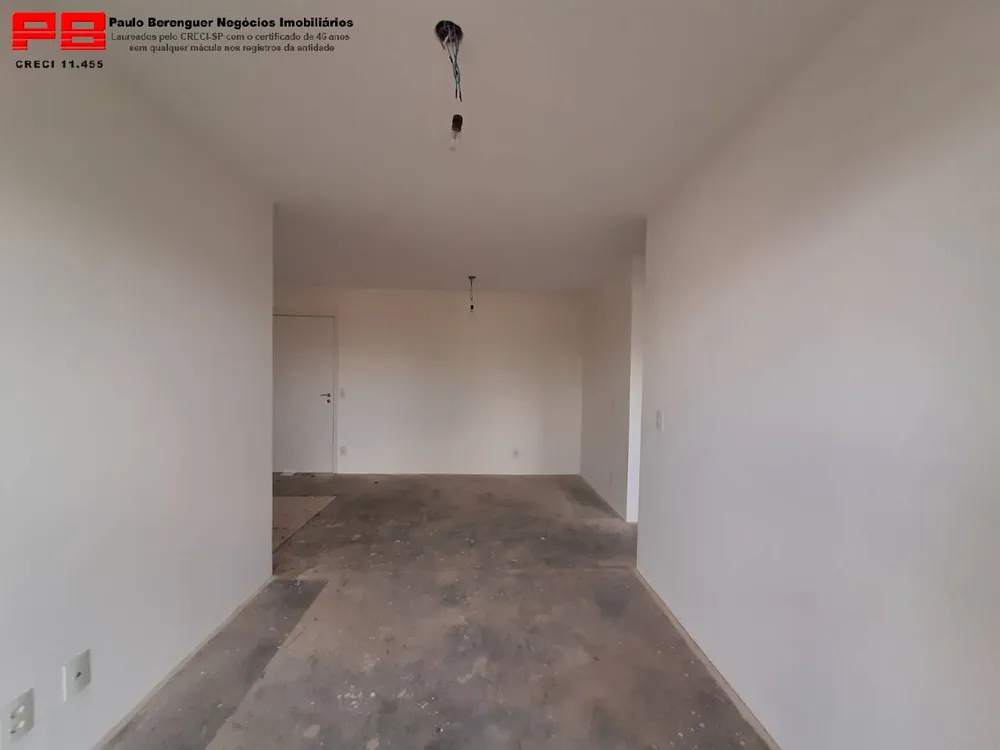 Apartamento, 2 quartos, 65 m² - Foto 1