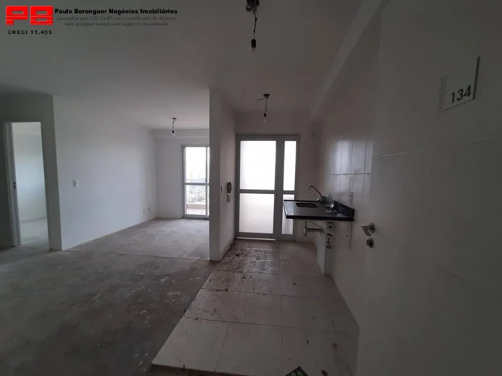 Apartamento, 2 quartos, 65 m² - Foto 2