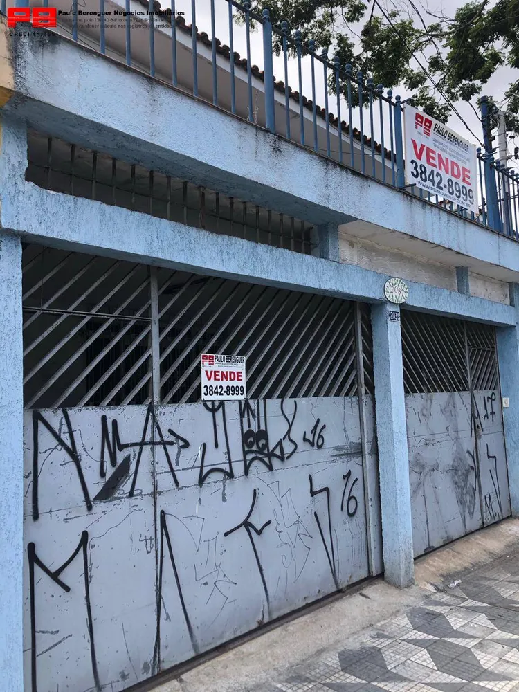 Sobrado, 4 quartos, 151 m² - Foto 1