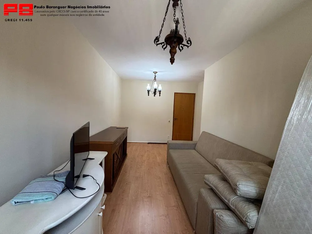 Apartamento, 2 quartos, 85 m² - Foto 3