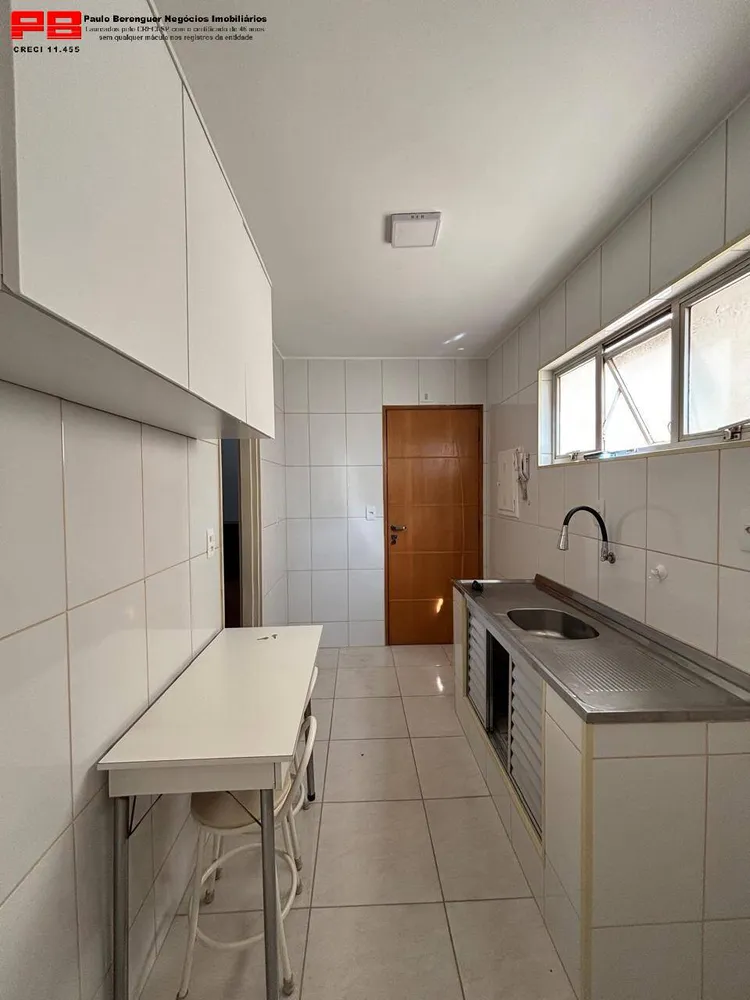 Apartamento, 2 quartos, 85 m² - Foto 6