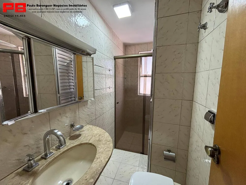 Apartamento, 2 quartos, 85 m² - Foto 8