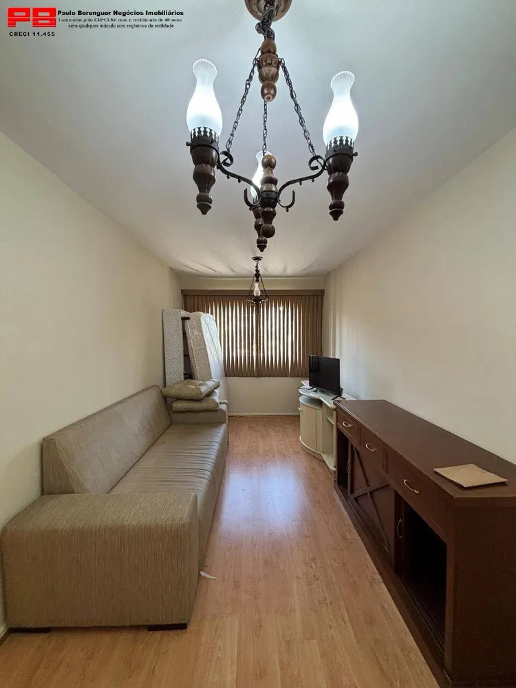 Apartamento, 2 quartos, 85 m² - Foto 1