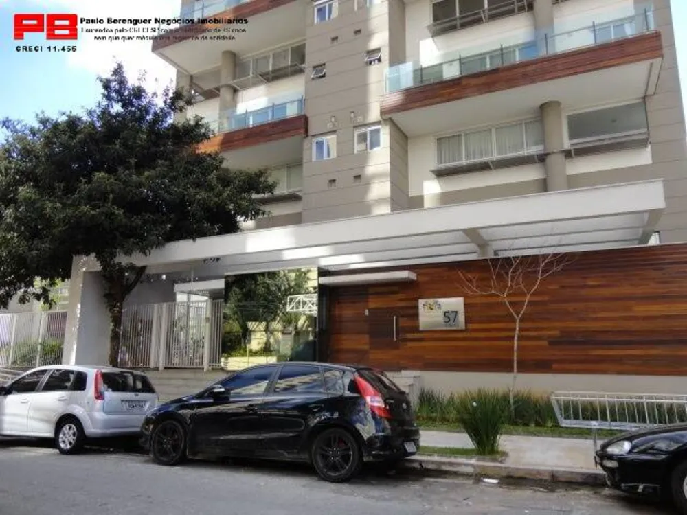 Apartamento, 2 quartos, 113 m² - Foto 1