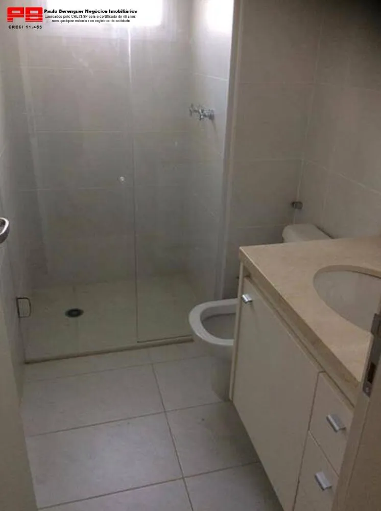 Apartamento, 4 quartos, 251 m² - Foto 2