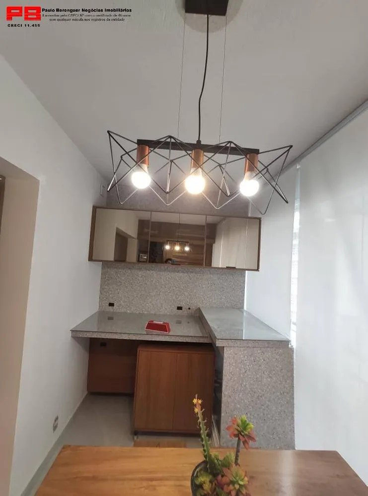 Apartamento, 1 quarto, 44 m² - Foto 1