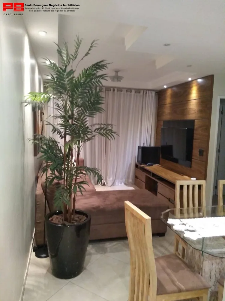 Apartamento, 3 quartos, 83 m² - Foto 1