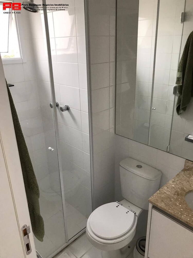 Apartamento, 2 quartos, 73 m² - Foto 17