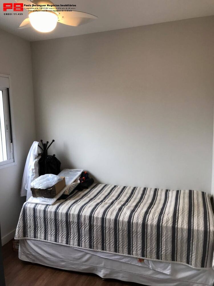 Apartamento, 2 quartos, 73 m² - Foto 14