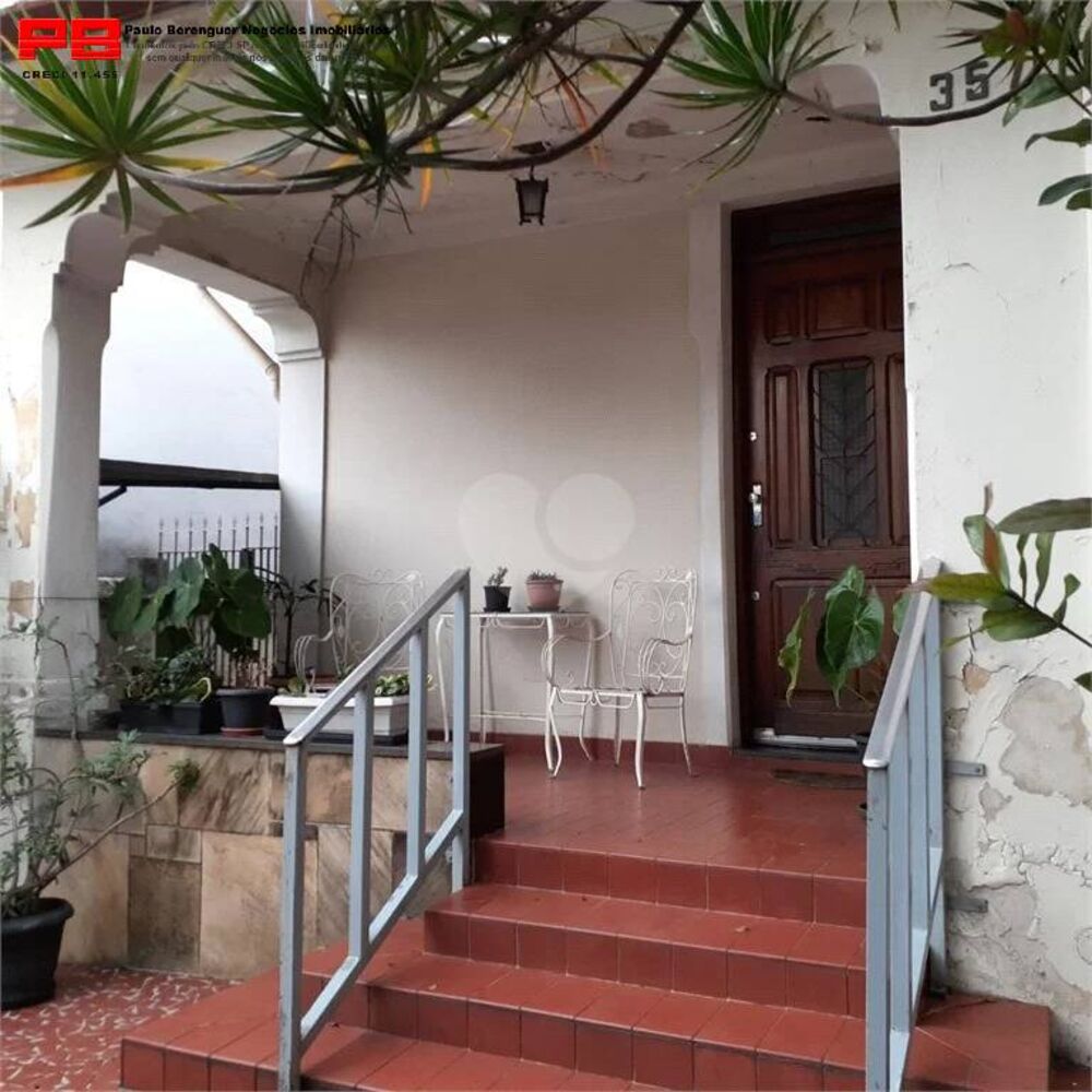 Casa, 3 quartos, 228 m² - Foto 5