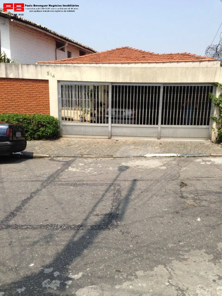 Casa, 3 quartos, 230 m² - Foto 12