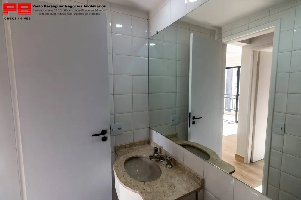 Apartamento, 2 quartos, 60 m² - Foto 8