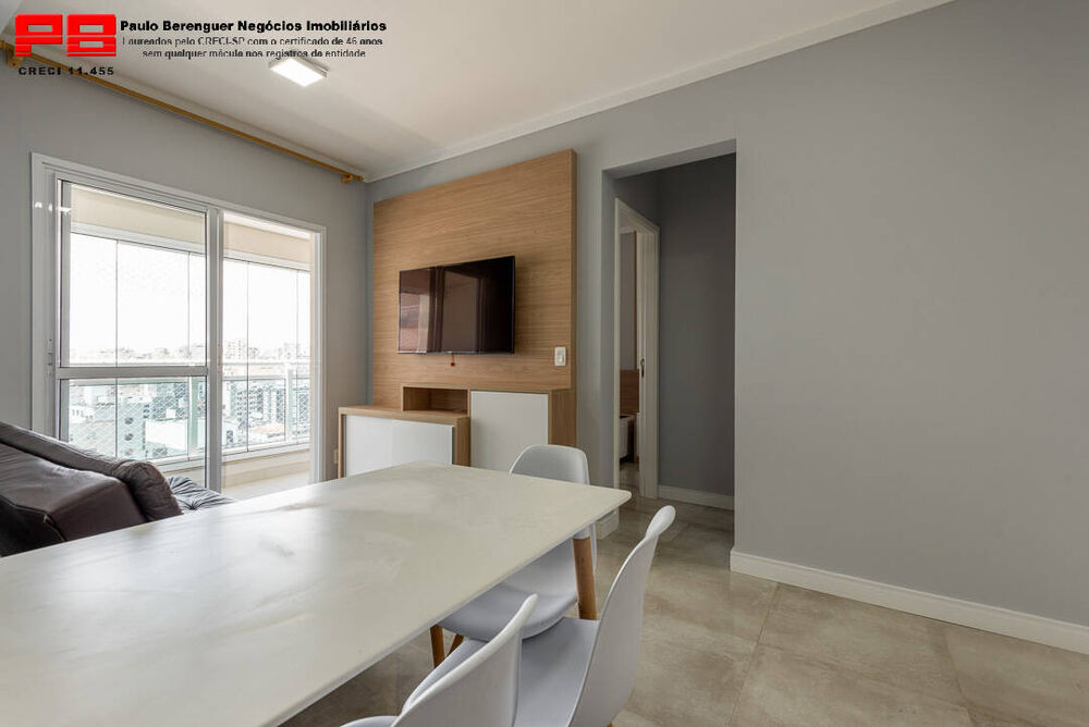 Apartamento, 1 quarto, 45 m² - Foto 1