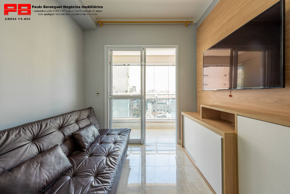 Apartamento, 1 quarto, 45 m² - Foto 2
