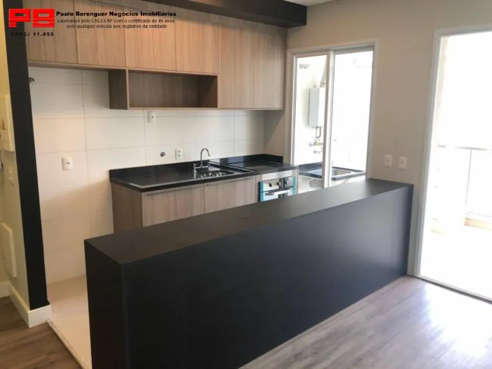 Apartamento, 1 quarto, 54 m² - Foto 5